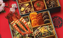韓国の宮廷料理や郷土料理を盛り込んだお正月料理
